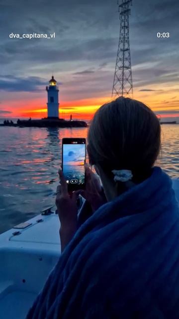 Вечерние морские прогулки во Владивостоке на закате +7(914)737-40-96