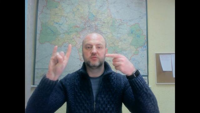 1 упражнение