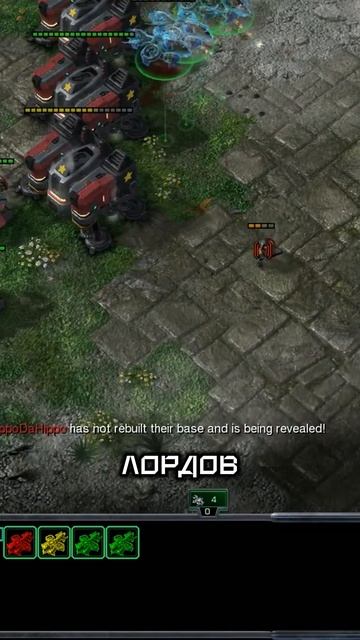 Почему банши разрушают всю экономику за секунды?