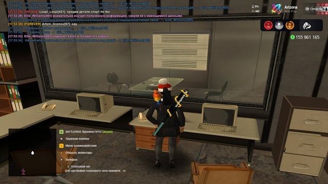 Grand Theft Auto  San Andreas 2025.07.28 - 17.53.04.08