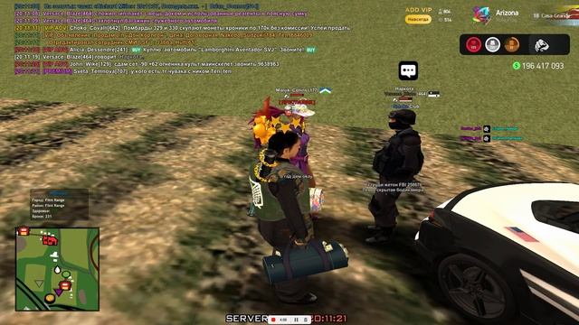 Медведь в капкане