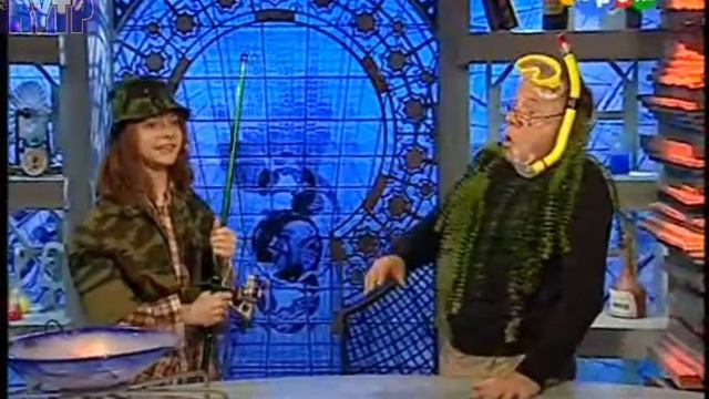 со*и у всезнамуса Rytp