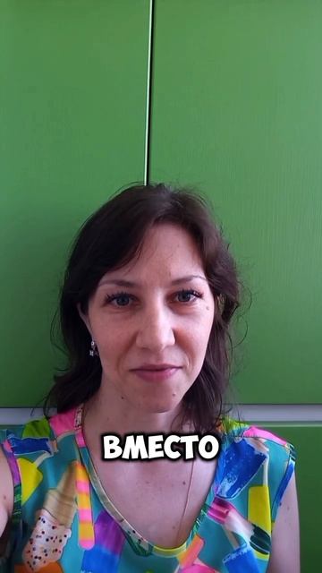 Боитесь продавать?