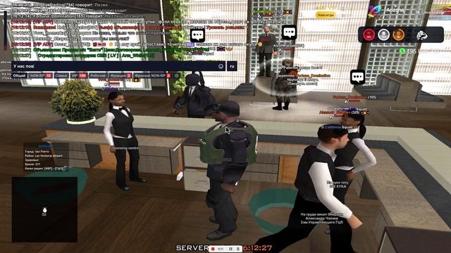 Проверка ГЦЛ от DEA