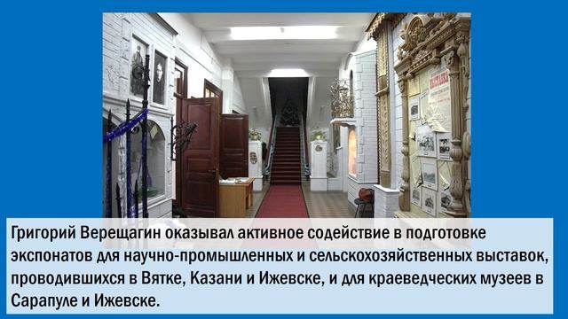 География языков народов России в3,2025