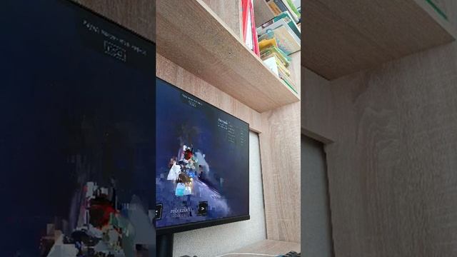 играем в рббб