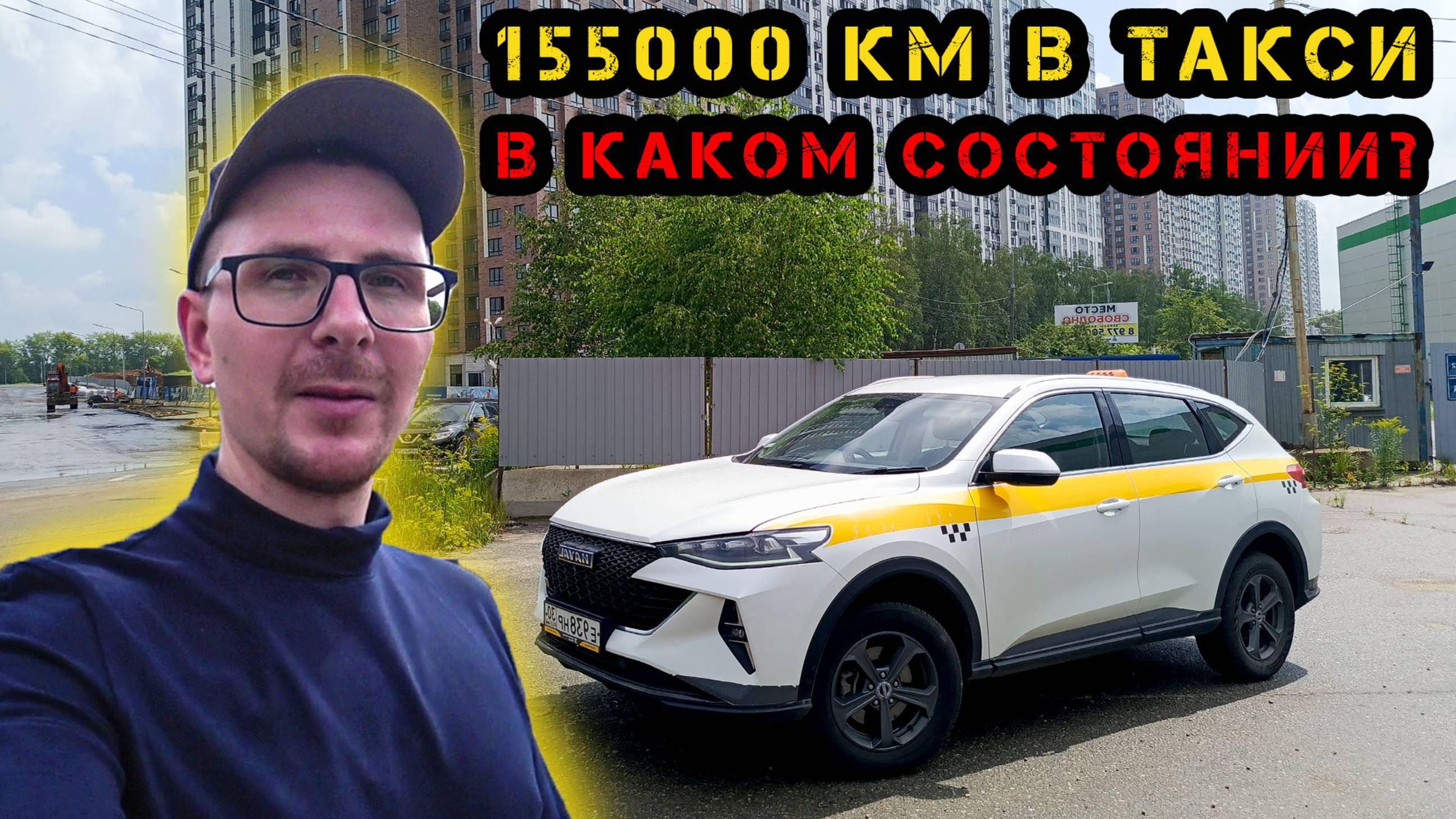 АНДРЕЙ ПОВОЛЖСКИЙ