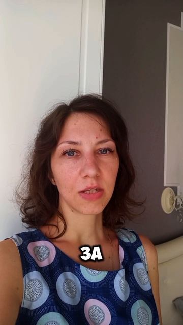 Автоворонка это дорого?