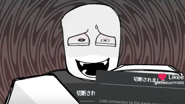 ошибка 279 или как там