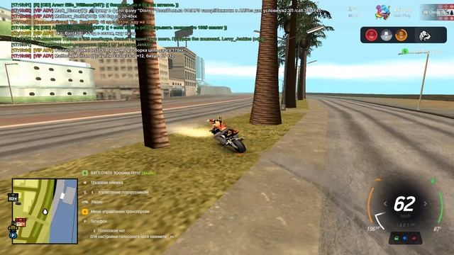 Grand Theft Auto  San Andreas 2025.07.28 - 17.04.05.02