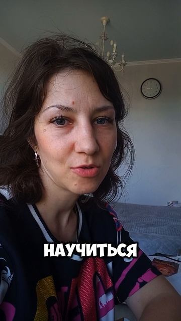 Мой самый простой бот, который продает