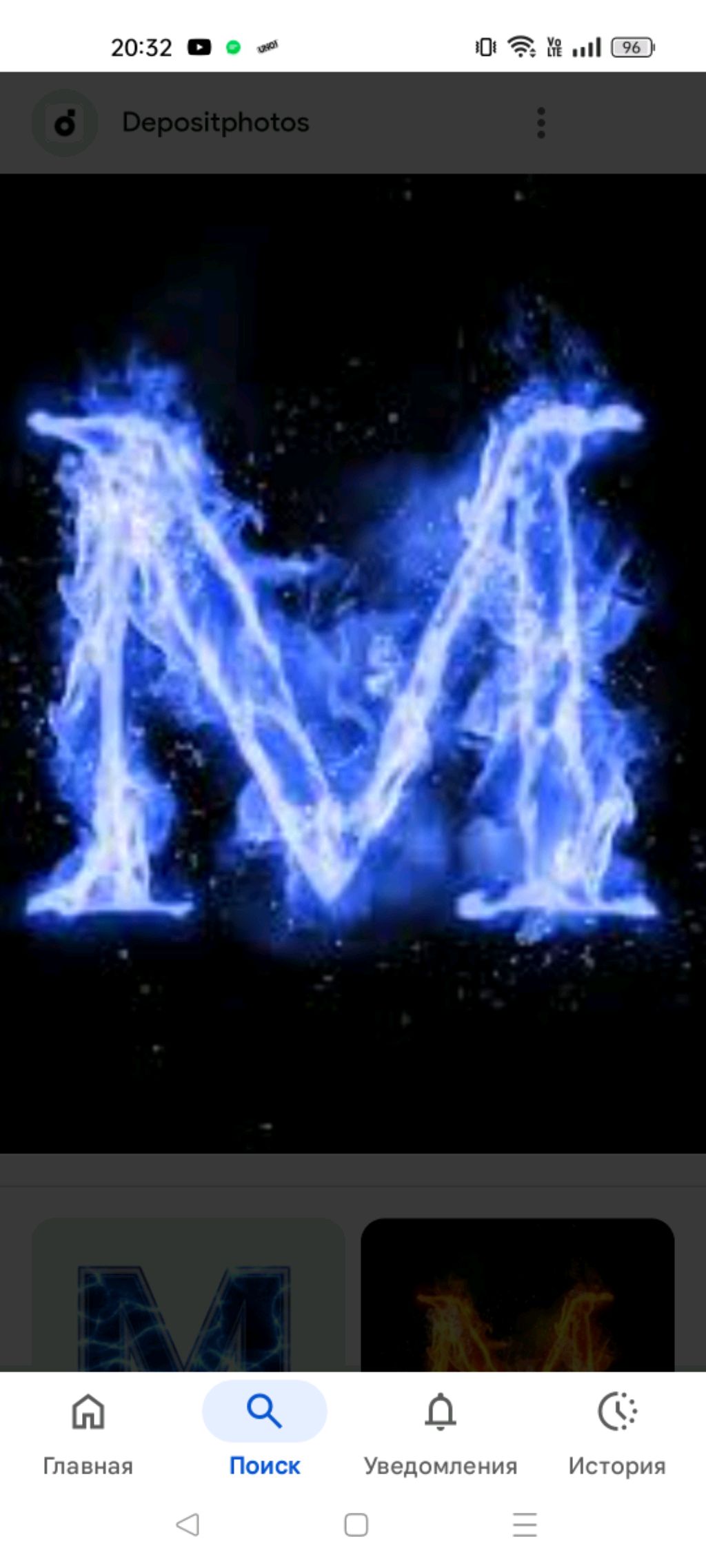 Канал Миши Серии И Игры Play Рутуб