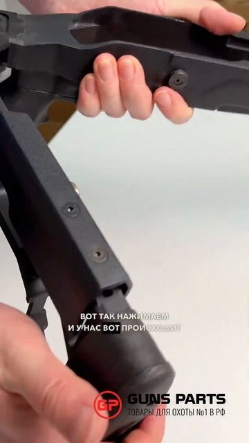 Обзор на ложе от Master Gun на Blaser R8, полный обзор смотри на нашем канале #gunsparts #mastergun