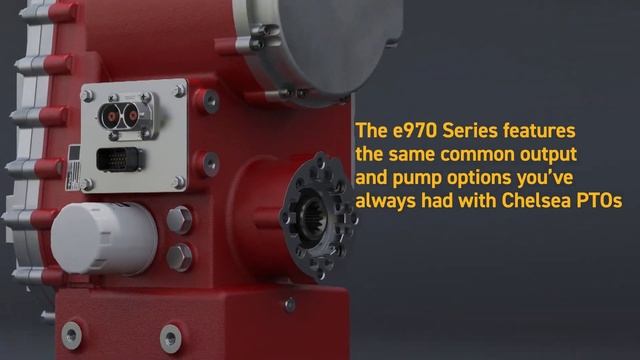 Представляем систему отбора мощности серии E970 (ePTO)