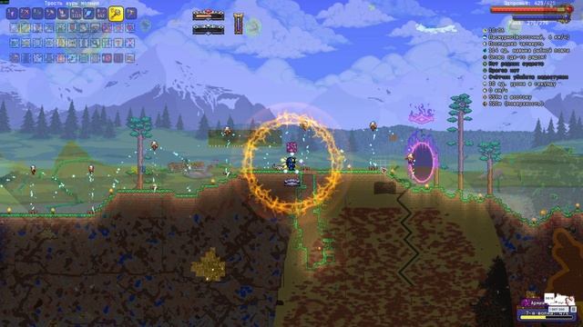 Лутаю этернианское нашествие. Terraria Все предметы №58