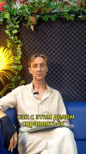 Система Как изменить свою жизнь?