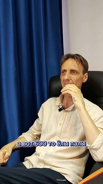 Деньги это энергия #осознание #пробуждение #силасознания #бизнес