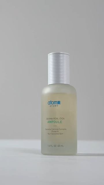 Атоми Центелла Атоми