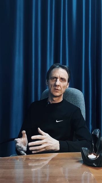 Осознание и пробуждение себя, стань тем кто ты есть.