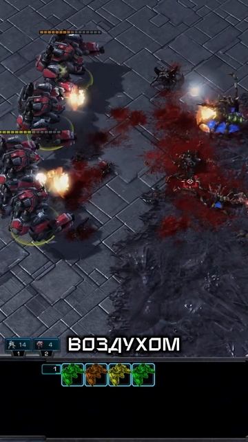 Лучший юнит против всего и сразу - Тор за 1 минуту