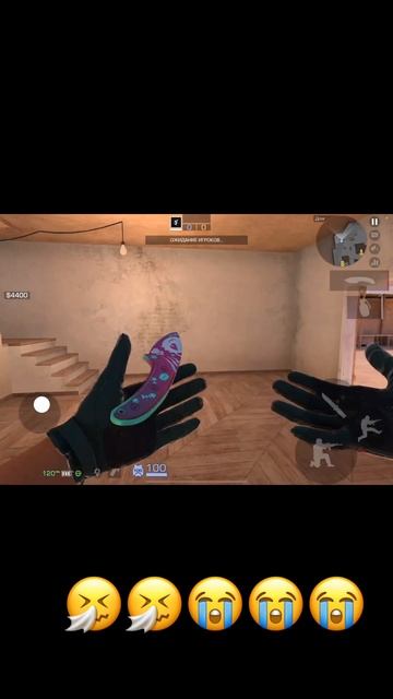 Не уходи пожалуйста