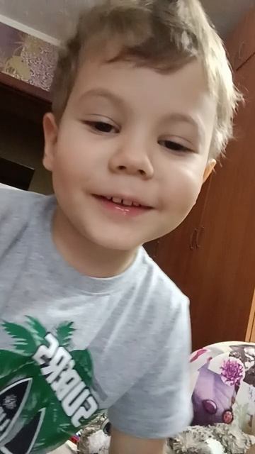 Папа приезжай