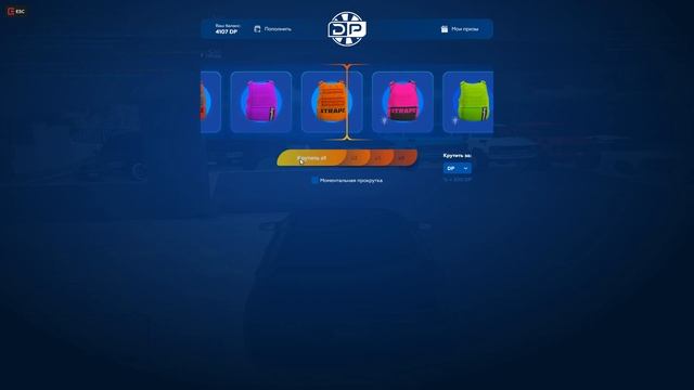 ПУТЬ КОЛЛЕКЦИОНЕРА №2 НА GTA5RP | ВЫБИЛ САМЫЕ РЕДКИЕ БРОНИКИ? | ОТКРЫЛ КЕЙСЫ НА 20 000 РУБЛЕЙ ГТА5РП