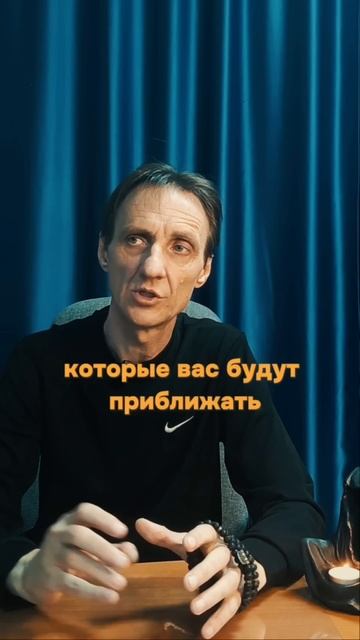 Осознание и пробуждение #медитация #какисполнятьжелания #силасознания