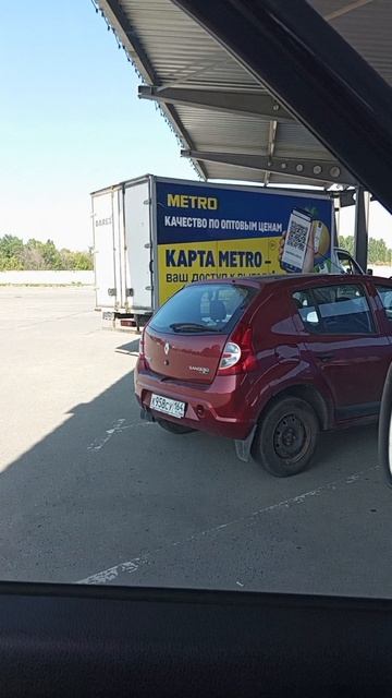 Сам себе режиссёр, вступление в работу курьера! Впечатление на камеру 😁😁😁