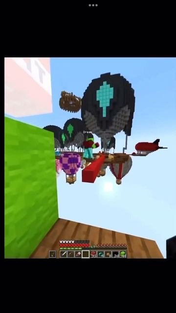 Я далауньшот #￼Dream