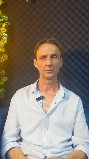 Стань хозяином своей жизни