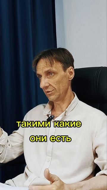 Бог будет любить всегда и любым. ббог есть безусловная любовь #осознание#пробуждение#Бог#вера