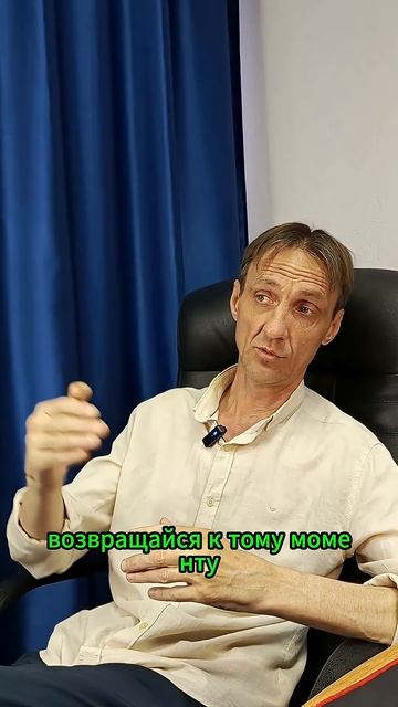 Благодари за любую ситуацию в твоей жизни. #осознание #силасознания #пробуждение