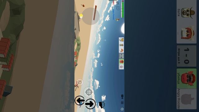 играем в чикенган разные игры