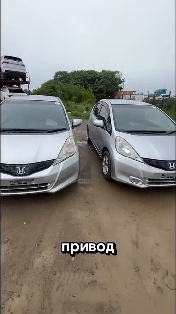 Отправляем в Красноярск Honda Fit #автоподзаказ #купитьавто #honda #обзоравто #хонда