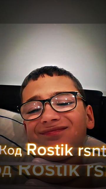 Я апнул феникса в напах с другом