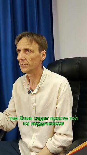 Мы часто живем чужим опытом, обесценивая свой личный. #осознание #силасознания #пробуждение #бизнес