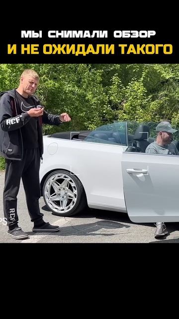Мы не ожидали такой реакции #автоподзаказ #кабриолет #обзоравто #автоизяпонии