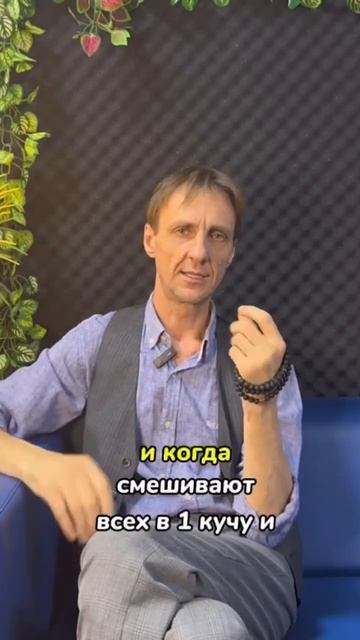 Как ставить цели.