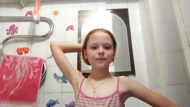 Я тоху вырубила