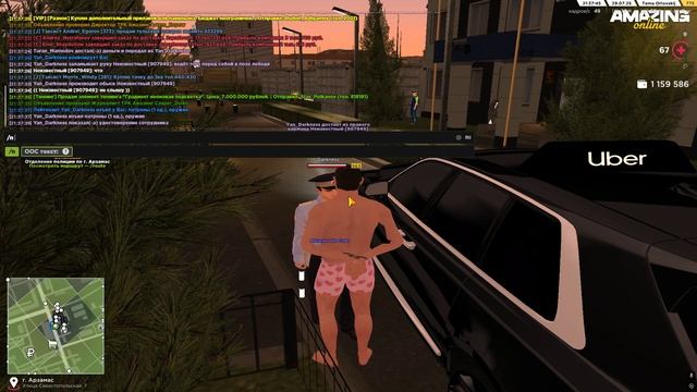 Grand Theft Auto  San Andreas 2025.07.29 - 21.38.47.14.DVR - Trim