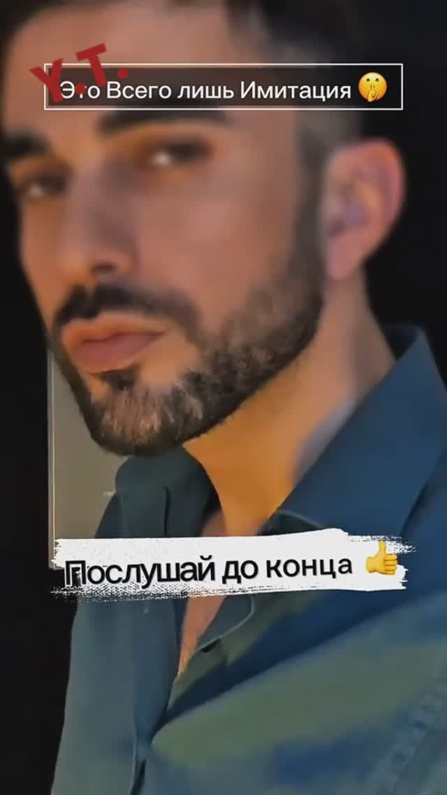 Стихи Ирина Самарина-Лабиринт
Музыка сгенерирована с помощью ИИ