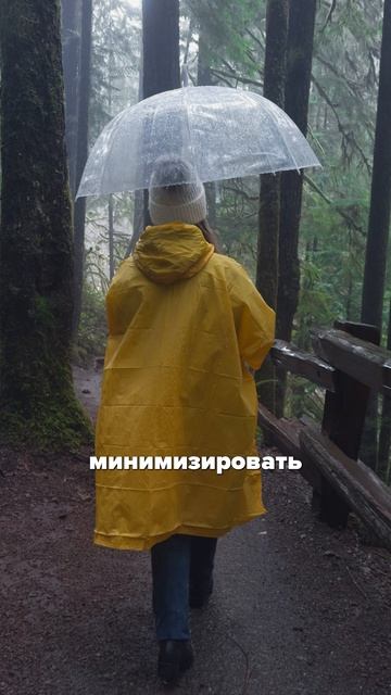 📌 Мастер-план: что обязательно стоит учесть при разработке