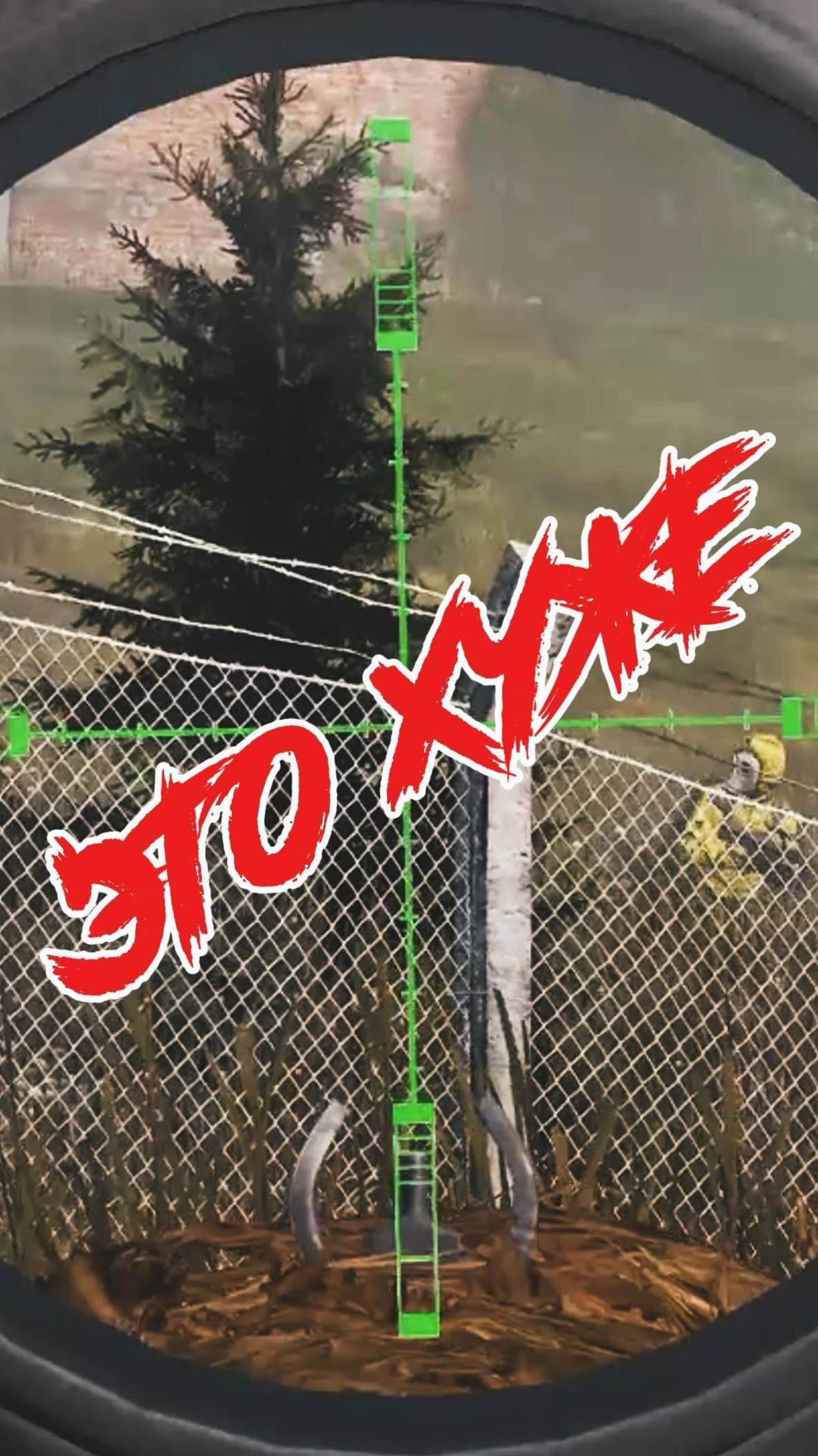 ЭТО ХУЖЕ ПВП, ХАРД ПВЕ - Shadow Of Chernarus