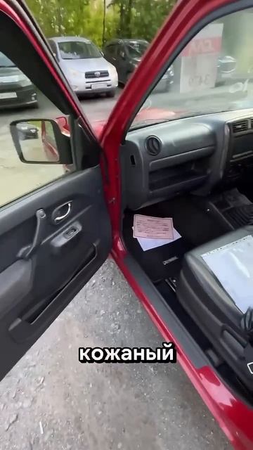 Машина за пол миллиона. Такие цены редко увидишь #купитьавто #сузуки #автоизяпонии