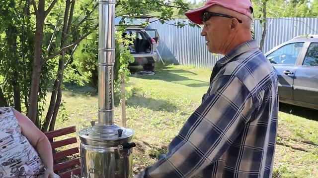 Запускаем самовар, июнь 2021 г.