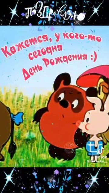 Видео WhatsApp 2025-07-22 в 21.57.55_39f596fc