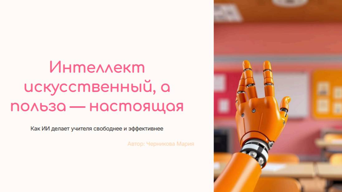 Def78b75b57e55d8b3f4cea0f3c55916