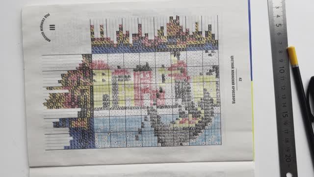 Цветной японский кроссворд