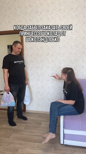 #рекомендации #топ #шоколад